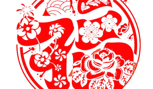 2025年农历正月十八搬家日子如何 乔迁搬新房吉利吗