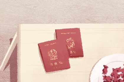 2025年农历二月初九是不是订婚吉日 宜定亲吉日查询