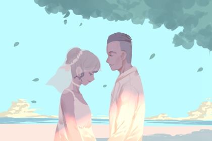 2025年02月28日是不是结婚吉日 今日办婚礼好不好