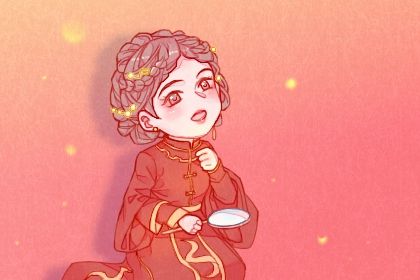 2025年02月11日结婚日子如何 办婚礼吉利吗