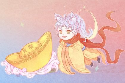 2025年03月16日是开业好日子吗 今日营业好不好