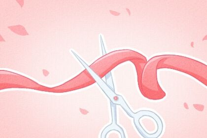 2025年03月30日开业日子如何 今日开门做生意好不好