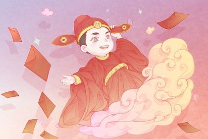 2025年03月28日开业好吗 今日营业好吗