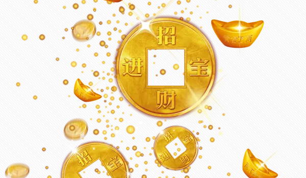 2025年03月14日开业吉日查询 今日开门做生意好吗