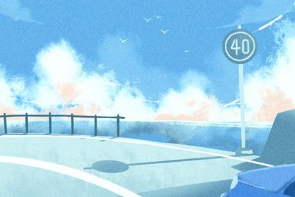 2025年农历正月廿四是提车好日子吗 是买新车好日子吗 2025年农历正月廿四是提车好日子吗 是买新车好日子吗