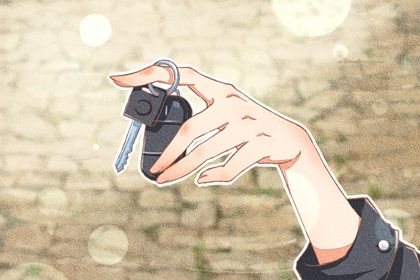 2025年农历二月十七提车黄道吉日 是买新车好日子吗