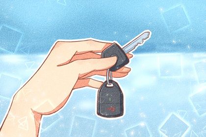 2025年农历正月十五提车黄道吉日 今日提车好不好