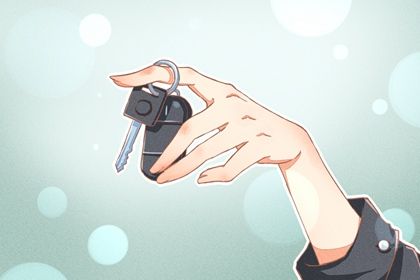 2025年农历正月十四提车好不好 今日提车买车好不好