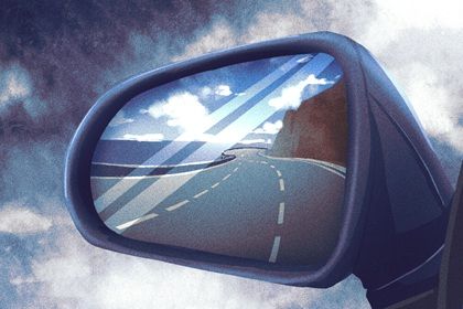 2025年农历二月廿九提车好不好 今日提车好不好