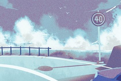 2025年农历正月廿五提车日子如何 宜提车买车吉日查询