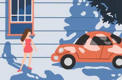 2025年03月15日是提车好日子吗 提车吉利吗