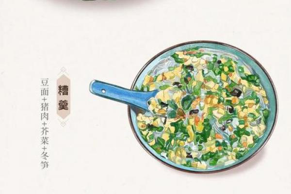 冬至南方人吃什么食物_南方人的冬至美食 冬至南方人吃什么食物_南方人的冬至美食